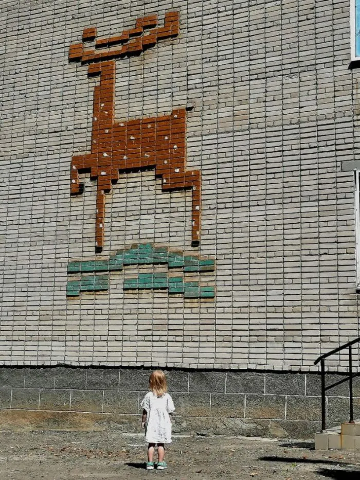 Всё вразнобой