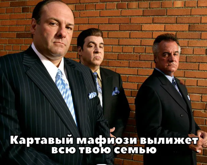 Логопеды не одобрили бы: пост с лёгким дефектом