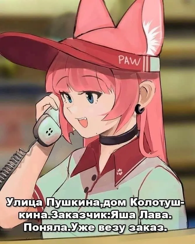 Нестандартный юмор :)