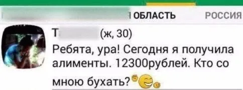 Нестандартный юмор :)