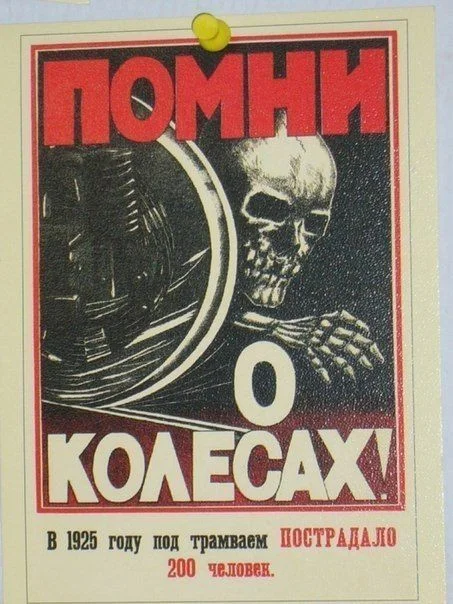 Необычные картинки - ver. 100