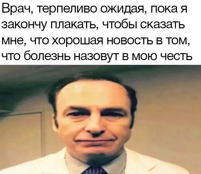 Нестандартный юмор :)