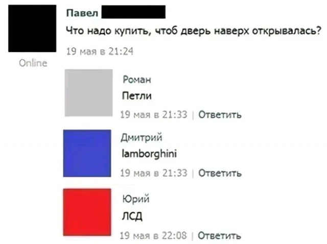 Так себе картинки