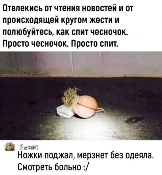 Бабаяны