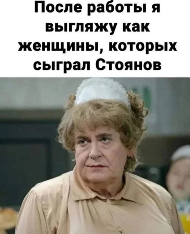 Юмор в картинках и без