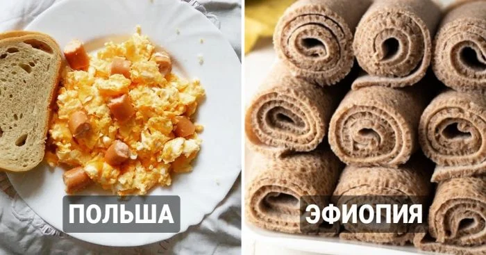 Мировое путешествие на завтрак: 15 блюд со всего света