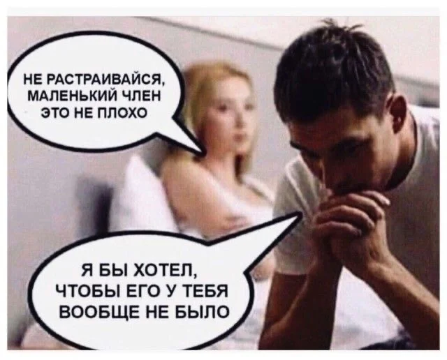 Нестандартный юмор :)