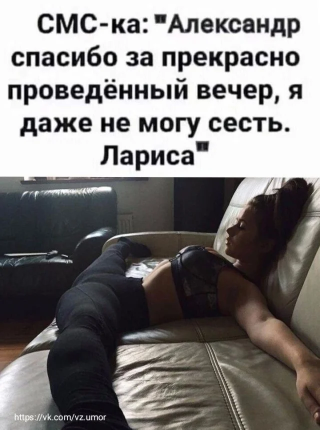Юмор в картинках и без