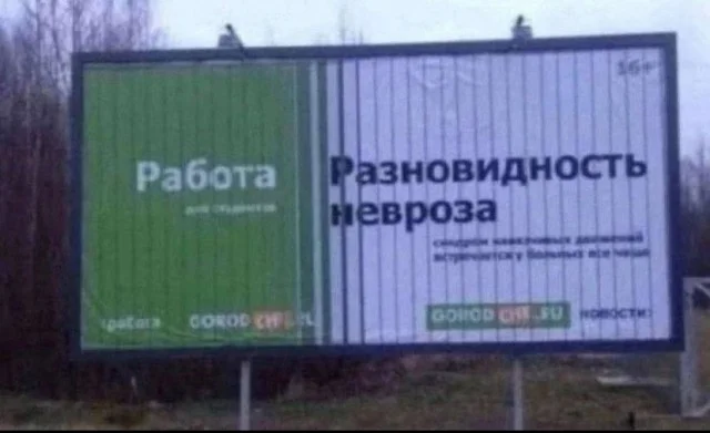 Баяны (26.12.23)