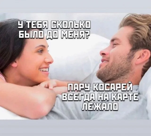 Деградация (29.11.23)