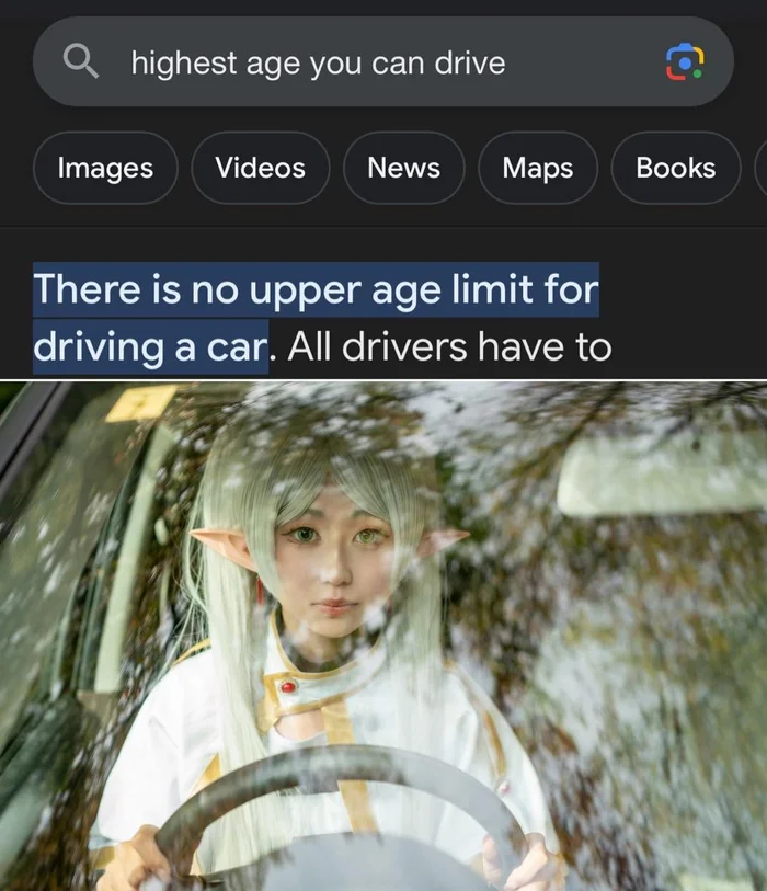 Анимешные мемы