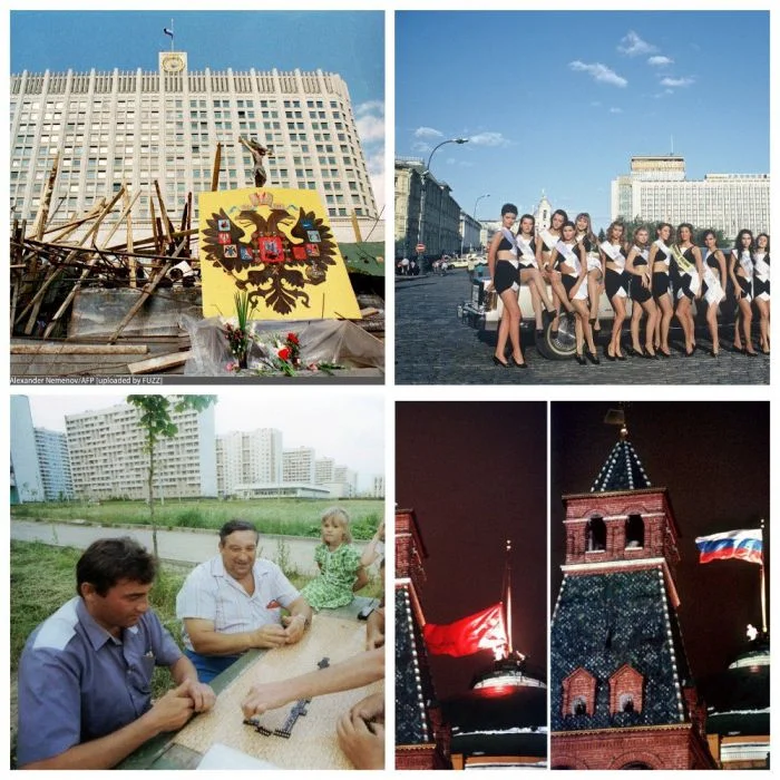 Москва в прошлом: Очарование столицы на фотографиях 1991 года