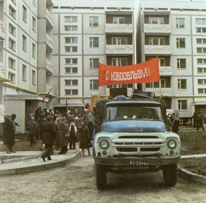 Возвращение в прошлое: С чувством ностальгии о СССР