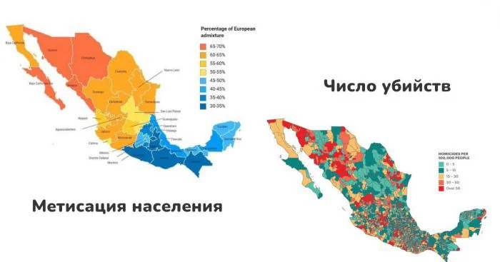 Картография региональных особенностей: 20 увлекательных карт для глубокого погружения