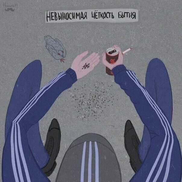 Необычные картинки - ver. 132