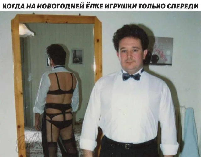 Юмор в картинках и без (05.12.23)