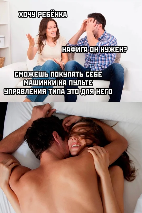 Весёлые (17.12.23)