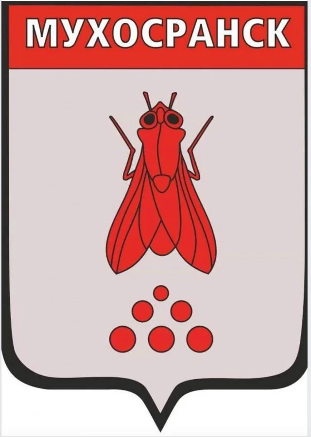 Картинки (12.12.23)