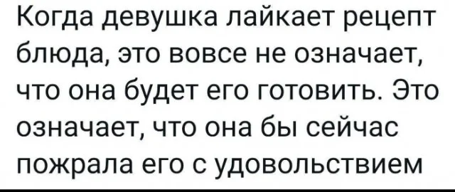 Картинки (31.12.23)