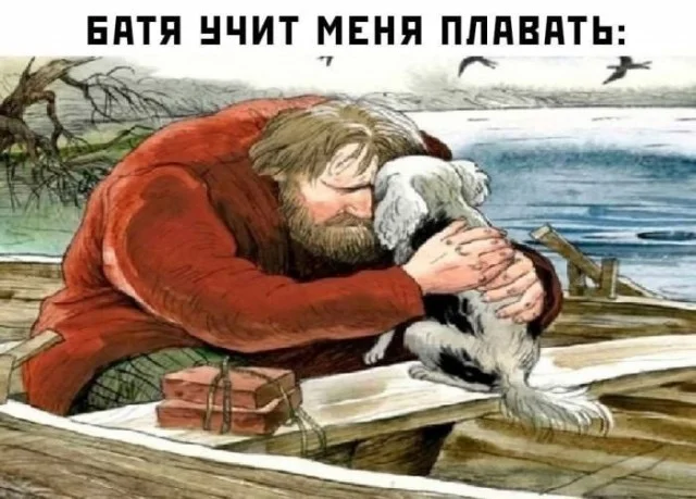 Картинки (04.01.24)