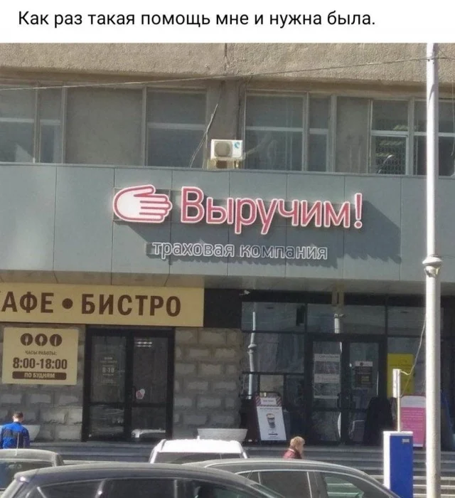 Пошлые мемы (25.12.23)