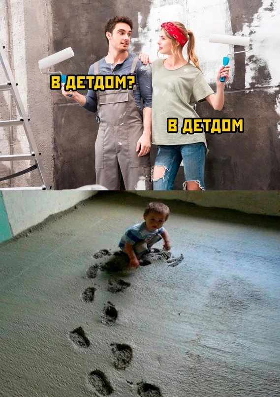 Весёлые (27.12.23)