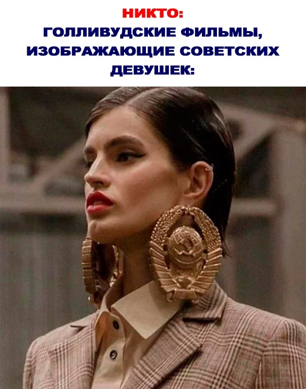 Весёлые (31.12.23)