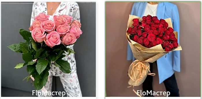 Подарок вместо тысячи слов: Цветы от FloМастер в Москве