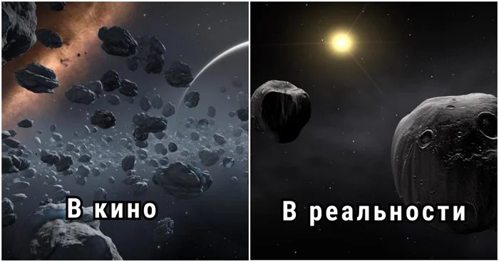 10 захватывающих фактов об астероидах, бродящих вокруг Солнца