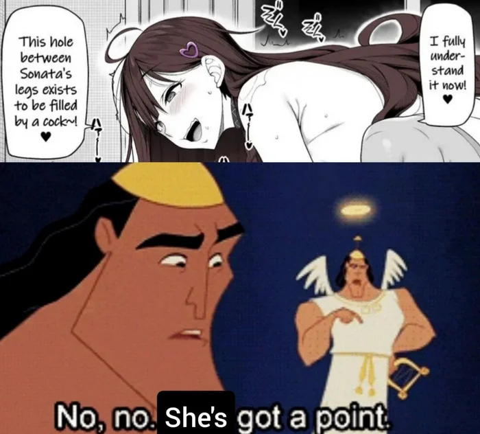 Анимешные мемы (11.12.23)