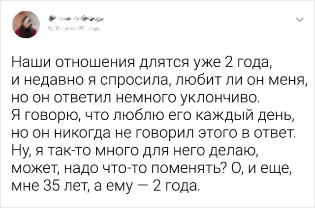 Подборка веселых твитов