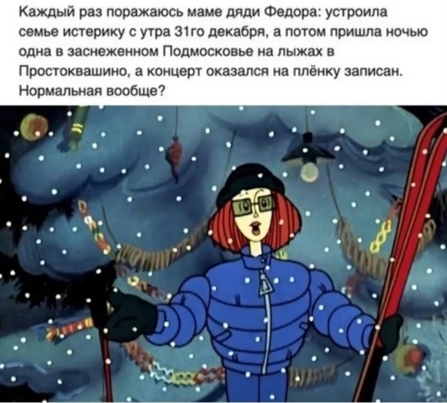 Так себе картинки (03.01.24)