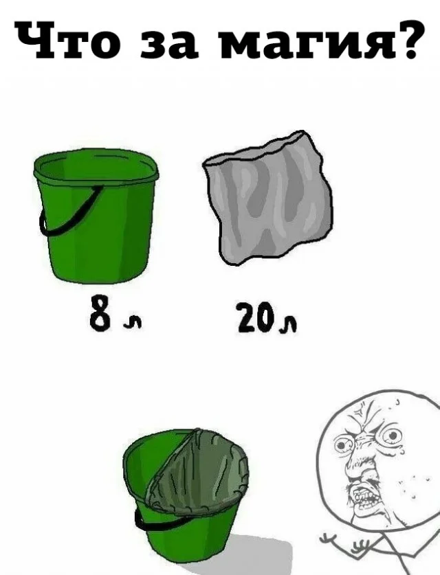 Так себе картинки (06.01.24)