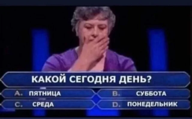 Улыбательные картинки