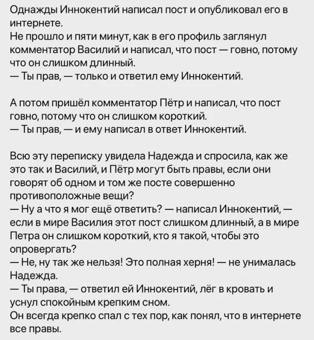 Картинки | uCrazy.org