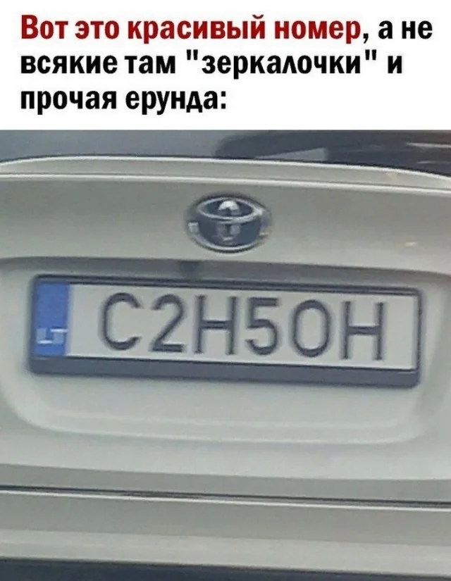 Так себе картинки (18.01.24)