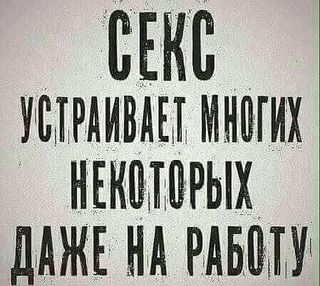 Так себе картинки