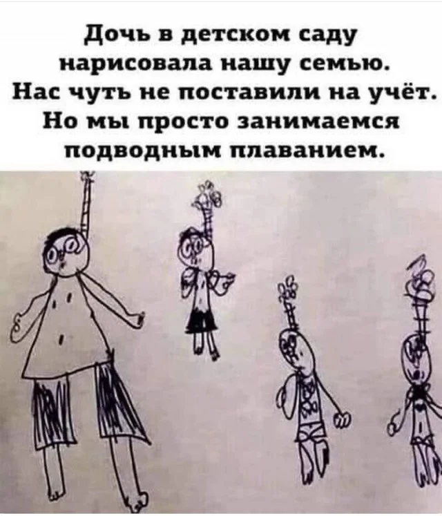 Мемчики