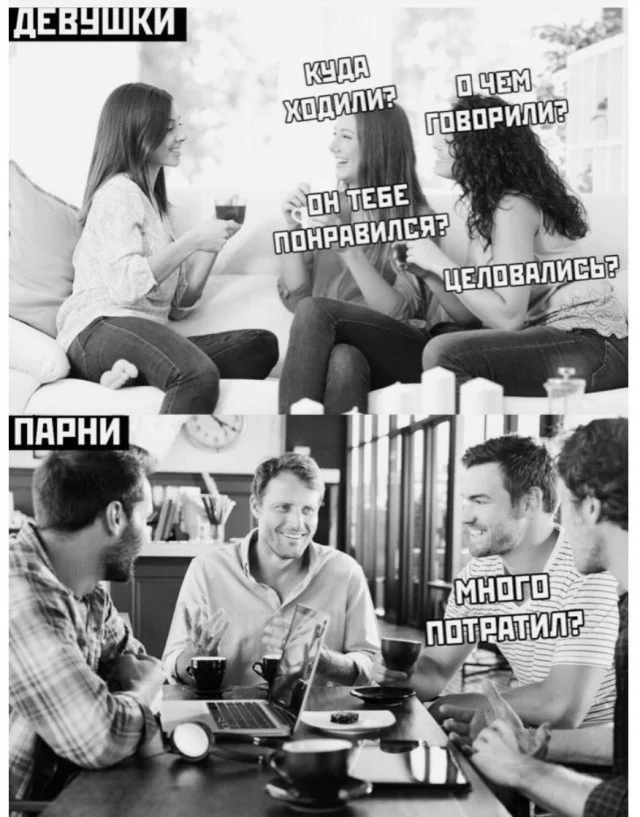 крутые шутки для друзей. сказал что может три раза за ночь оказывается пожрать. покер фейс не понимающий. анекдот. рассказывает шутку.