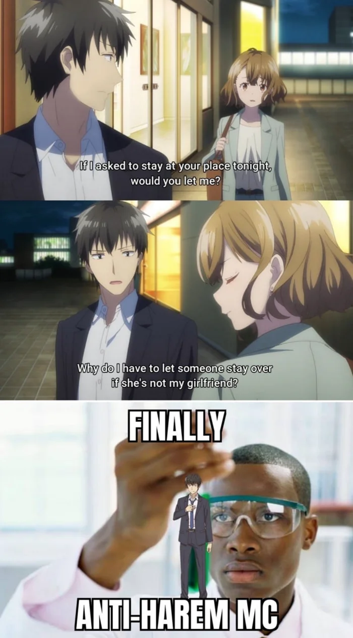 Анимешные мемы (21.01.24)