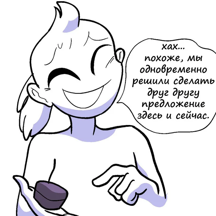 Дело принципа