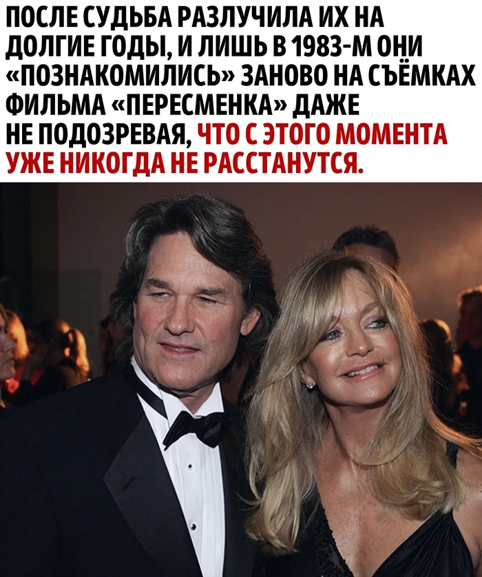 Крепкая ячейка общества⁠⁠