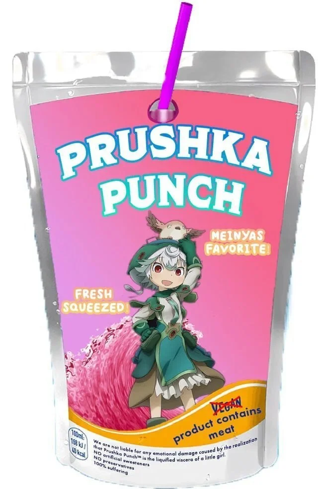 Анимешные мемы