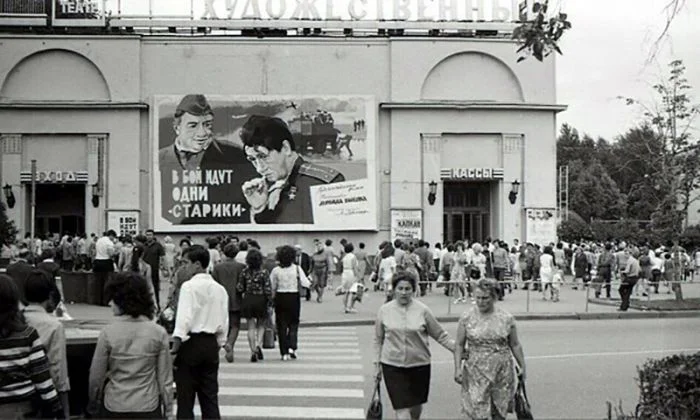 Советский альбом: занимательные кадры из СССР