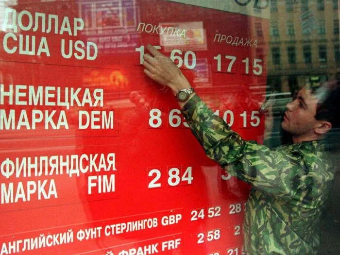 Взгляд в прошлое: прогулка по Петербургу в 1998 году