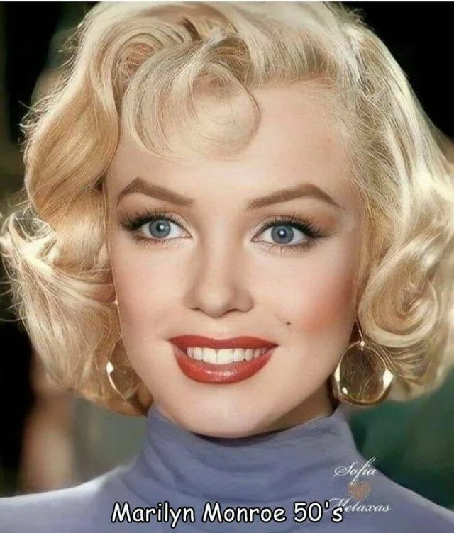 Намешалось