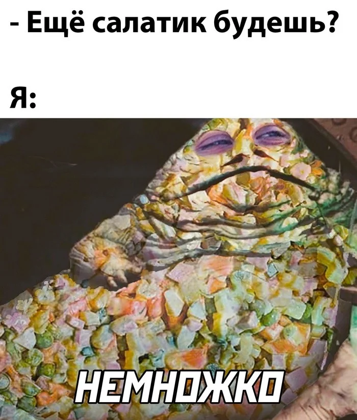 Скрины из соцсетей