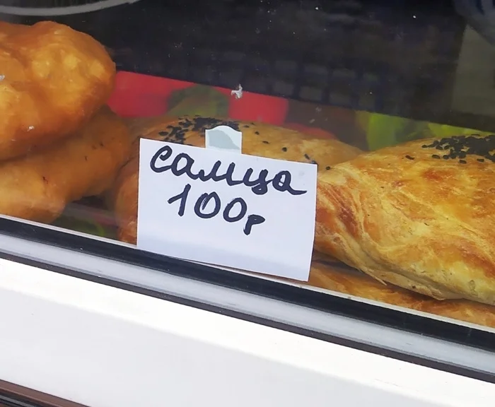 Смех на полках: 17 причудливых ценников, сделавших покупки веселее