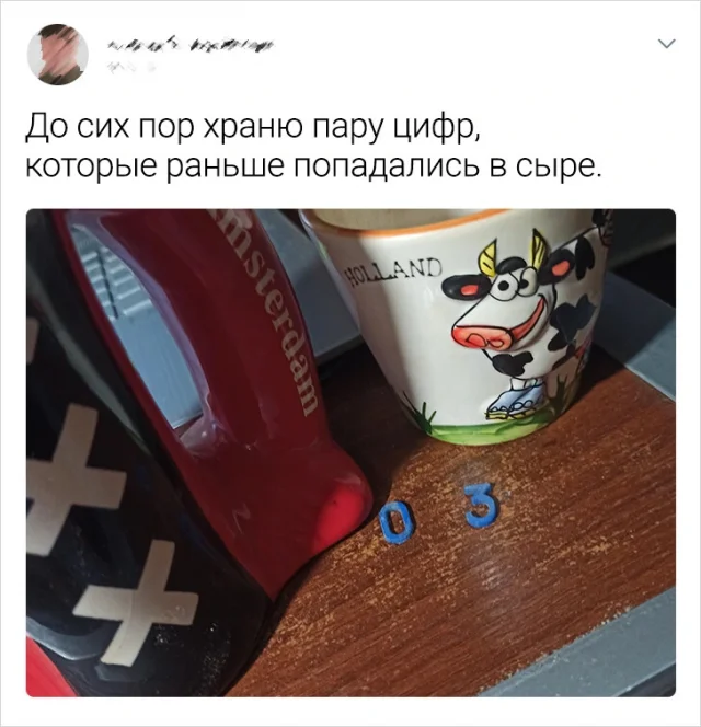 Твиттерная подборка о детстве и взрослении