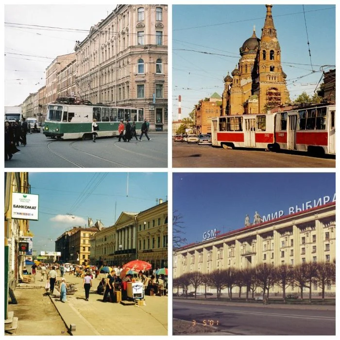 Стрелки времени: прогулка по Санкт-Петербургу в 2001 году